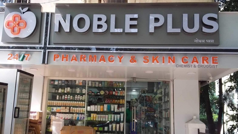 Welcome to the Noble Plus