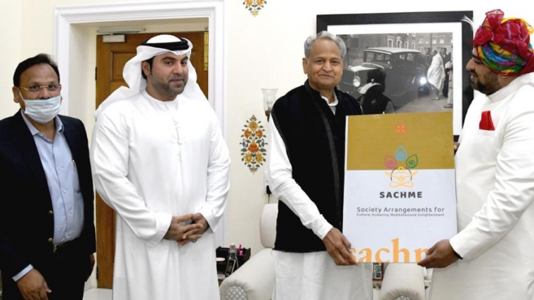 Chief Minister of Rajasthan Shri Ashok Gehlot supports SACHME a unique religious concept designed by Shri Anurag Maheshwari during the visit to the Pink City.