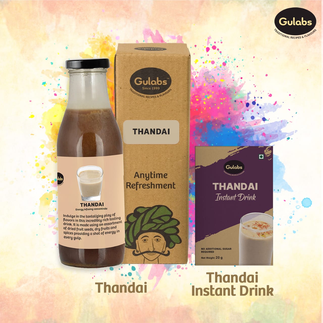 GULABS PRODUCTS ARE NOW AVAILABLE ALL ACROSS INDIA