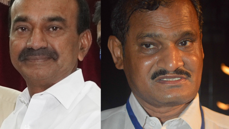 Former Minister of Telangana Etela Rajender’s planned entry into BJP Party opposed