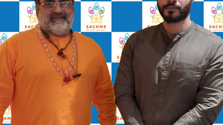 Highly influential Shree Shivyogi Yuktanandji Maharaj extends his support to the Hindu recreational venture: SACHME